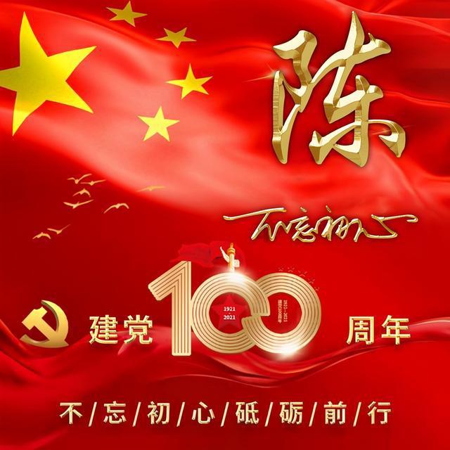 《雾锁王国》修武器耗资源情况介绍