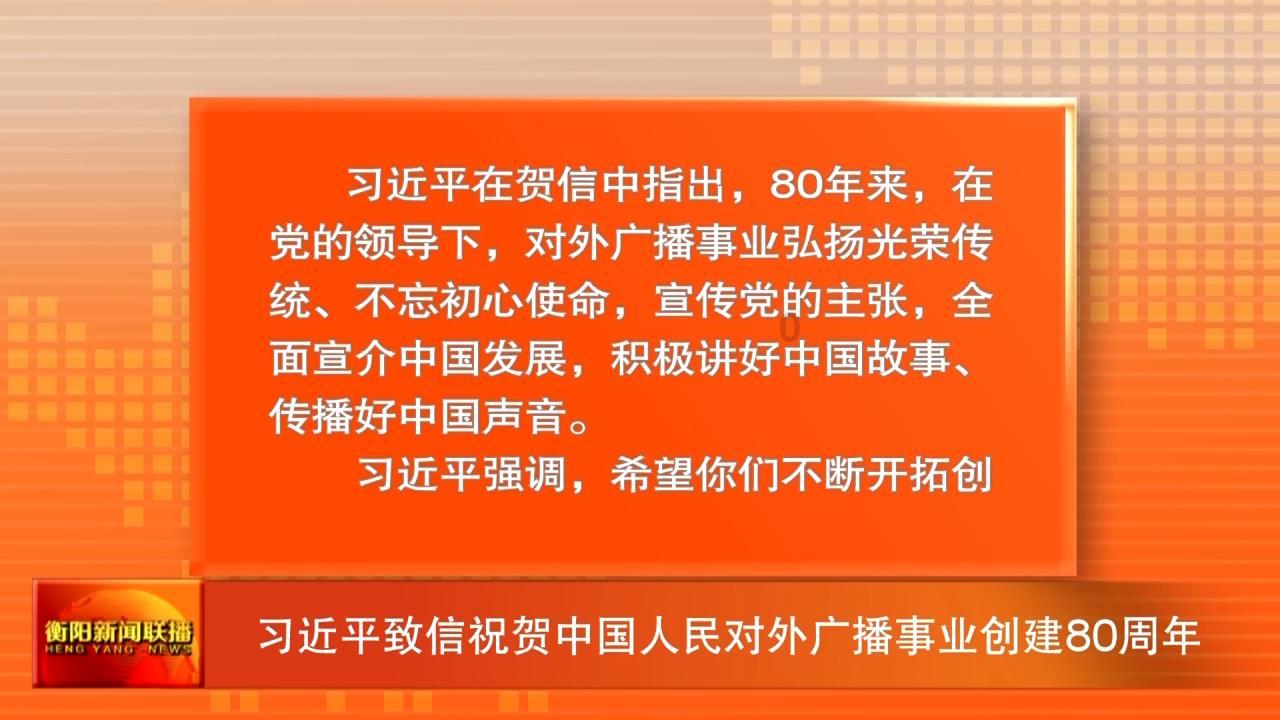 2024“梅罗决”能否如约上演?