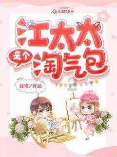赏金猎人团